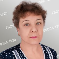 Сергеева Ольга