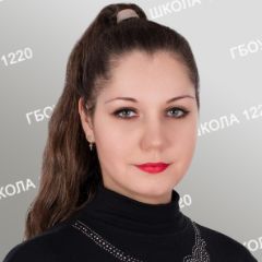 Столярова Надежда