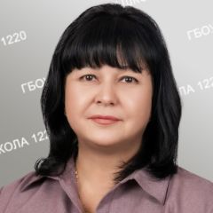 Тетушкина Мария