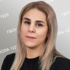 Агекян Гермине Рубиковна