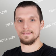 Волгин Денис Андреевич