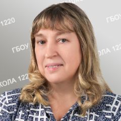 Алимушкина Марина Михайловна