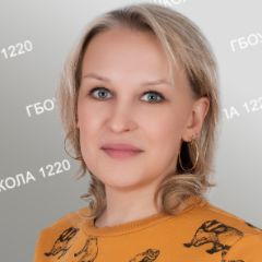 Сигутина Галина